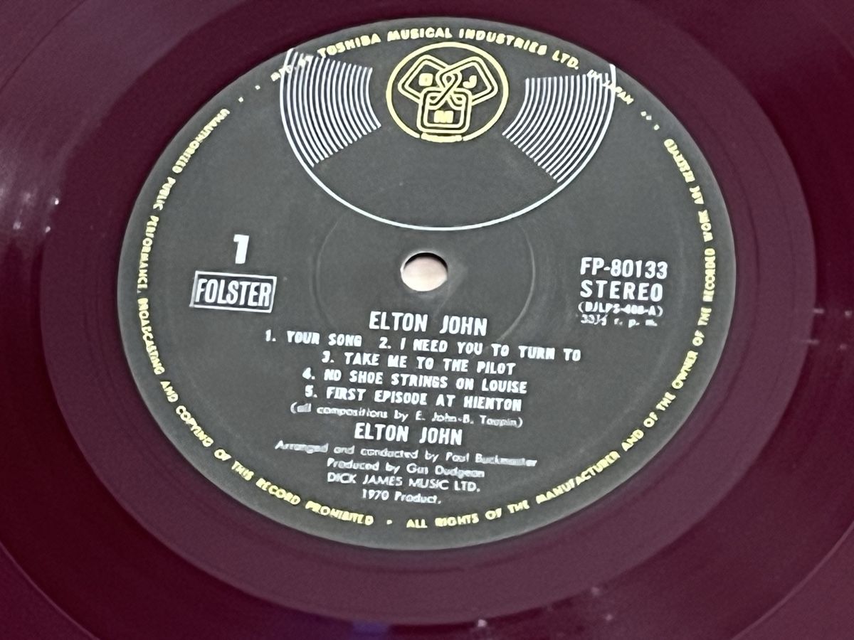 Dischi in vinile: Elton John Same Lp Japan red Vinyl Original 1st press – Usato da Basel venduto da Vinyloase 4