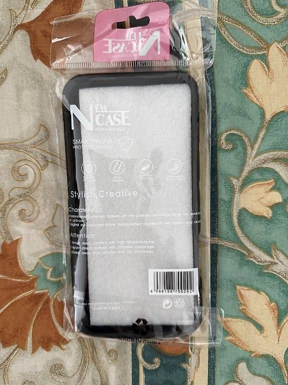 Cover & Protezioni schermo: Cover per  iPhone 16 pro max – Usato da Monte Carasso venduto da Ely67 1