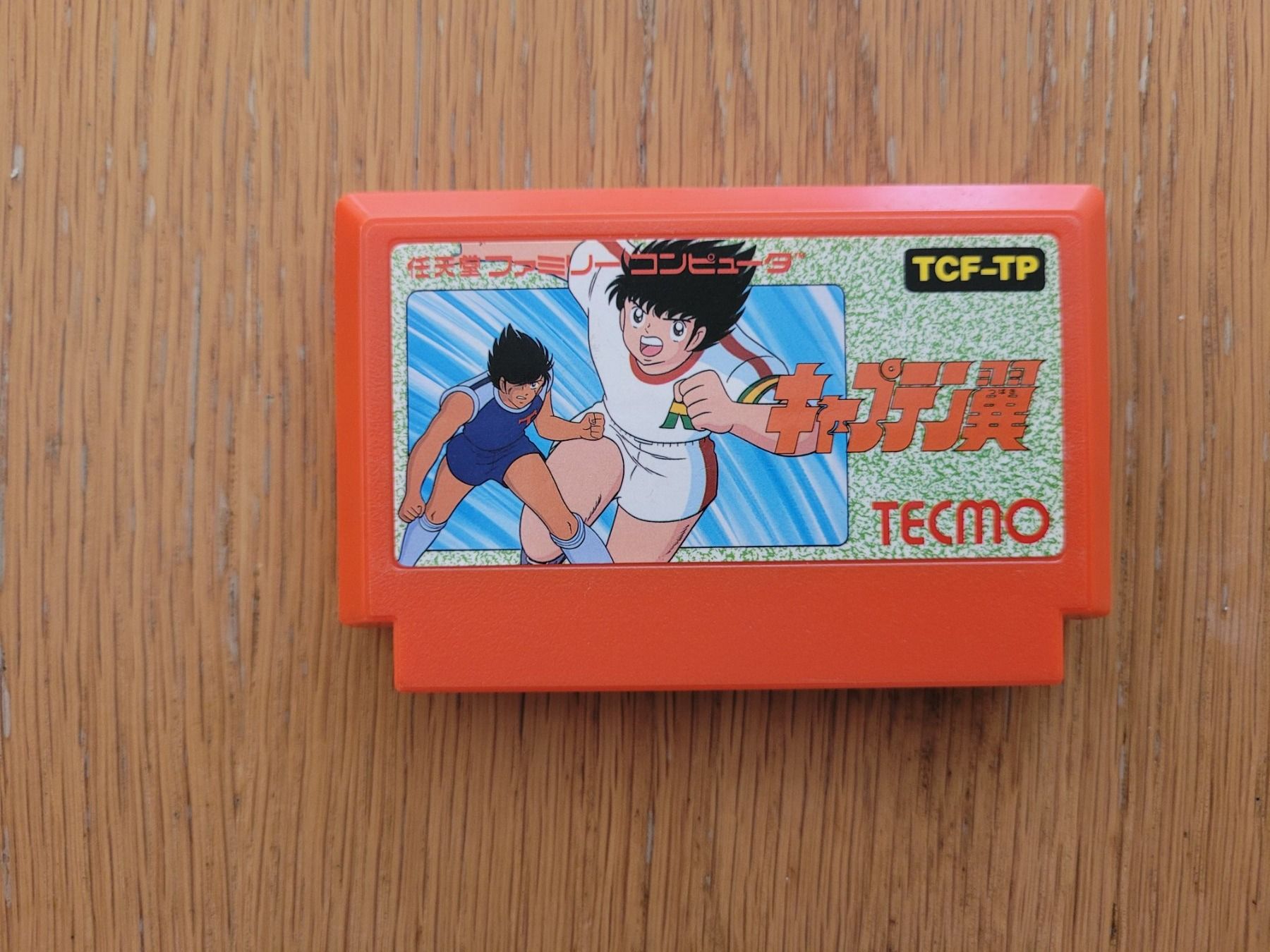 Spiele: Captain Tsubasa NES Famicom Jap. – Gebraucht aus Münchenstein von danytlaw