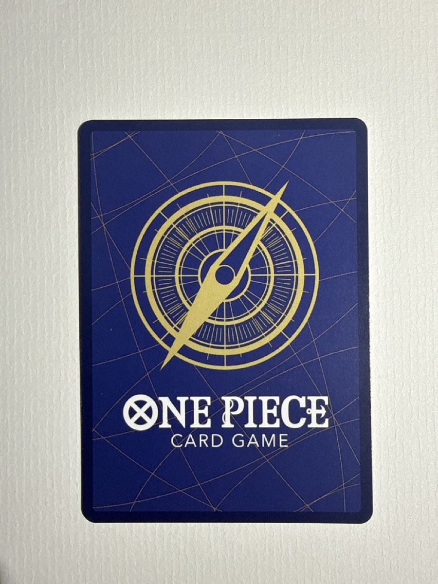Bandai Carte collezionabili: Op02-015 Makino - TOP – Nuovo (secondo la descrizione) da Dübendorf venduto da godpack 3