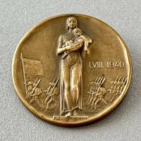 Insigne du 1er août 1940 en bronze