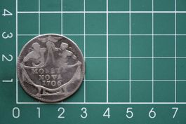 c silber schulprämie bern 30 kreuzer 1706