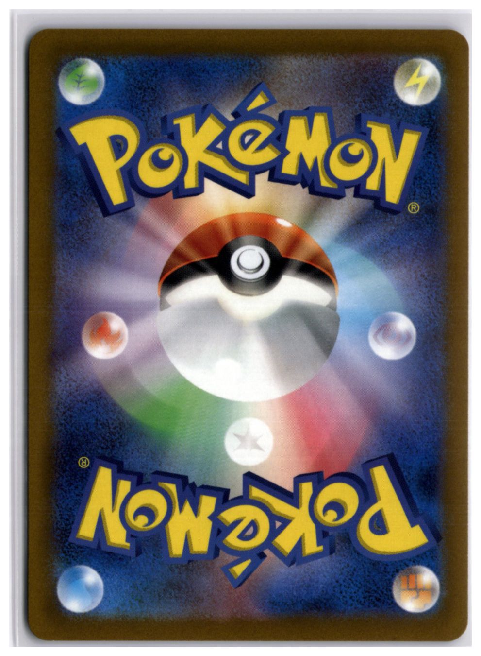 Pokémon Sammelbilder & Trading cards: Greavard (sv1V 087) AR – Neu (gemäss Beschreibung) aus Andwil TG von Artrarecards_Etter 1