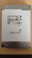 Toshiba MG07ACA14TE 14TB Festplatte gewipt