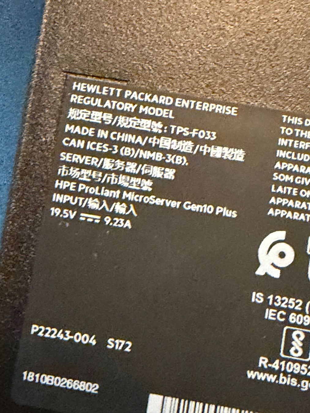 Hewlett Packard Serveurs: HPE ProLiant MicroServer Gen10 Plus – Xeon CPU, 32 GB RAM, – D'occasion à Zürich par SuguShop 1
