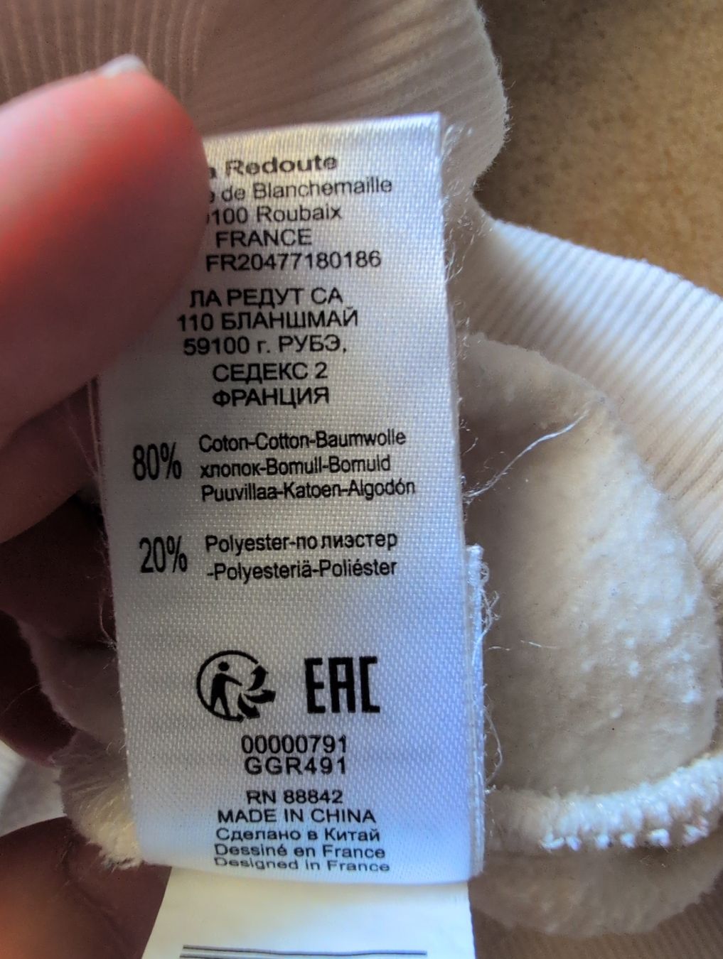 Off-White Maglioni & Felpe: Süsser Pullover in offwhite Gr. XS – Usato da Unterlunkhofen venduto da SophieS. 2