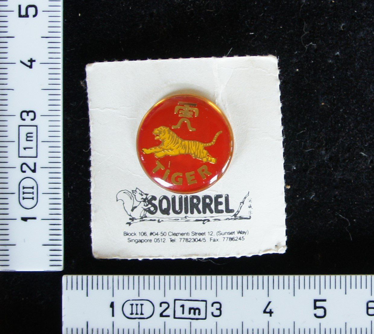 Placchette & Badge: PIN Tiger Balsam #1090 – Usato da Einigen venduto da Seeland2ndHand