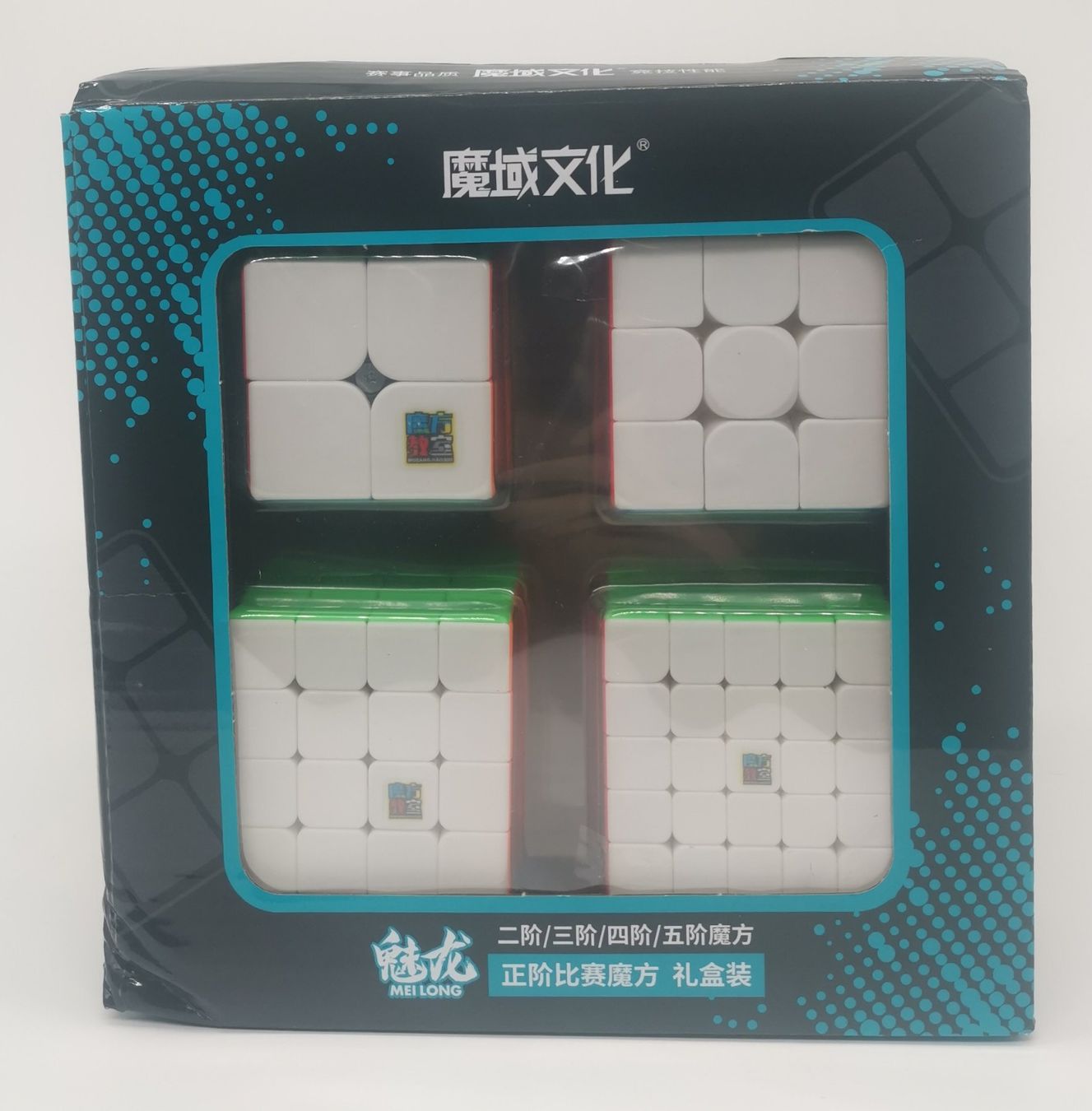 Giochi: Rubik's Cube Zauberwürfel Set – Nuovo (secondo la descrizione) da Niederglatt ZH venduto da RetroBros 6