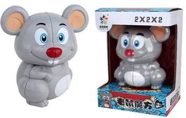 Mouse-Cube