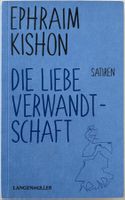Liebe Verwandtschaft – Ephraim Kishon – Satiren – TB – Top