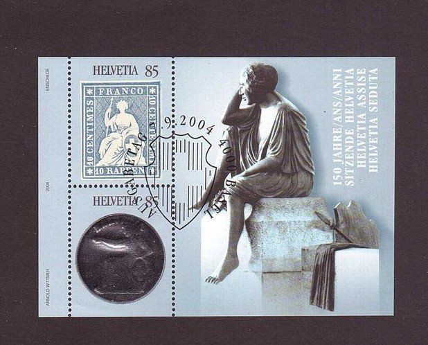 Alle Briefmarken: 2004 Erinnerungsblock Strubel-Briefmarken aus ABO** – Gebraucht aus Rheinau von loxis