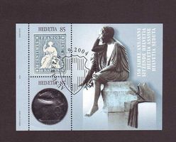 2004 Erinnerungsblock Strubel-Briefmarken aus ABO**