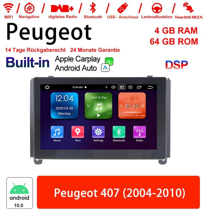 Autoradio GPS Android 10.0 Peugeot 407