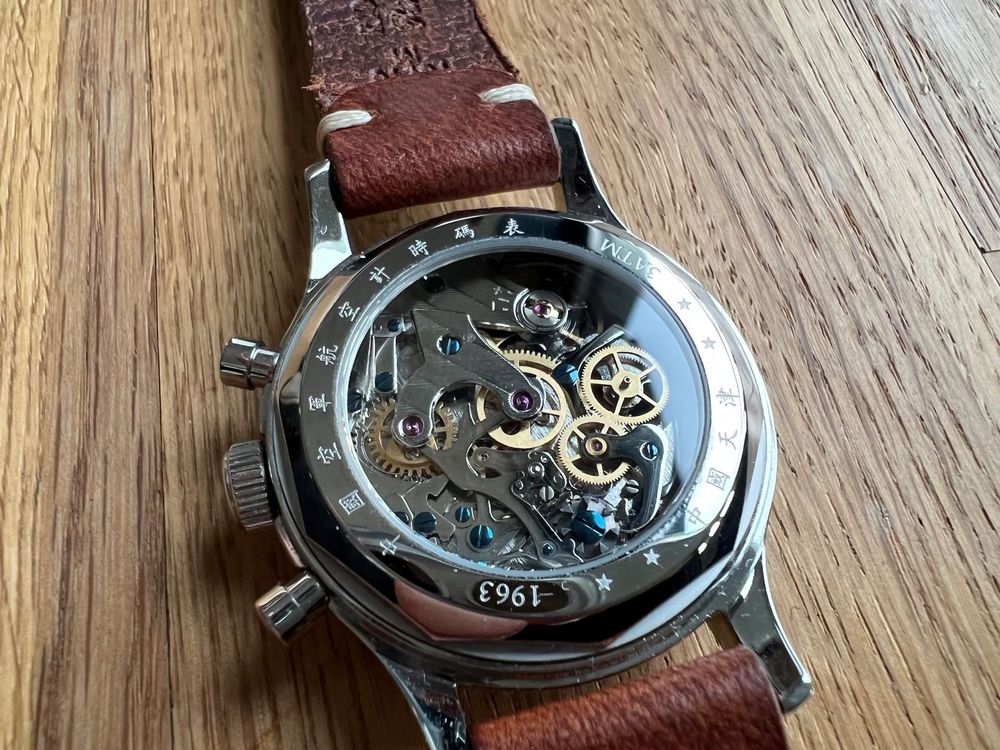 Seagull 2025 schaltrad chronograph