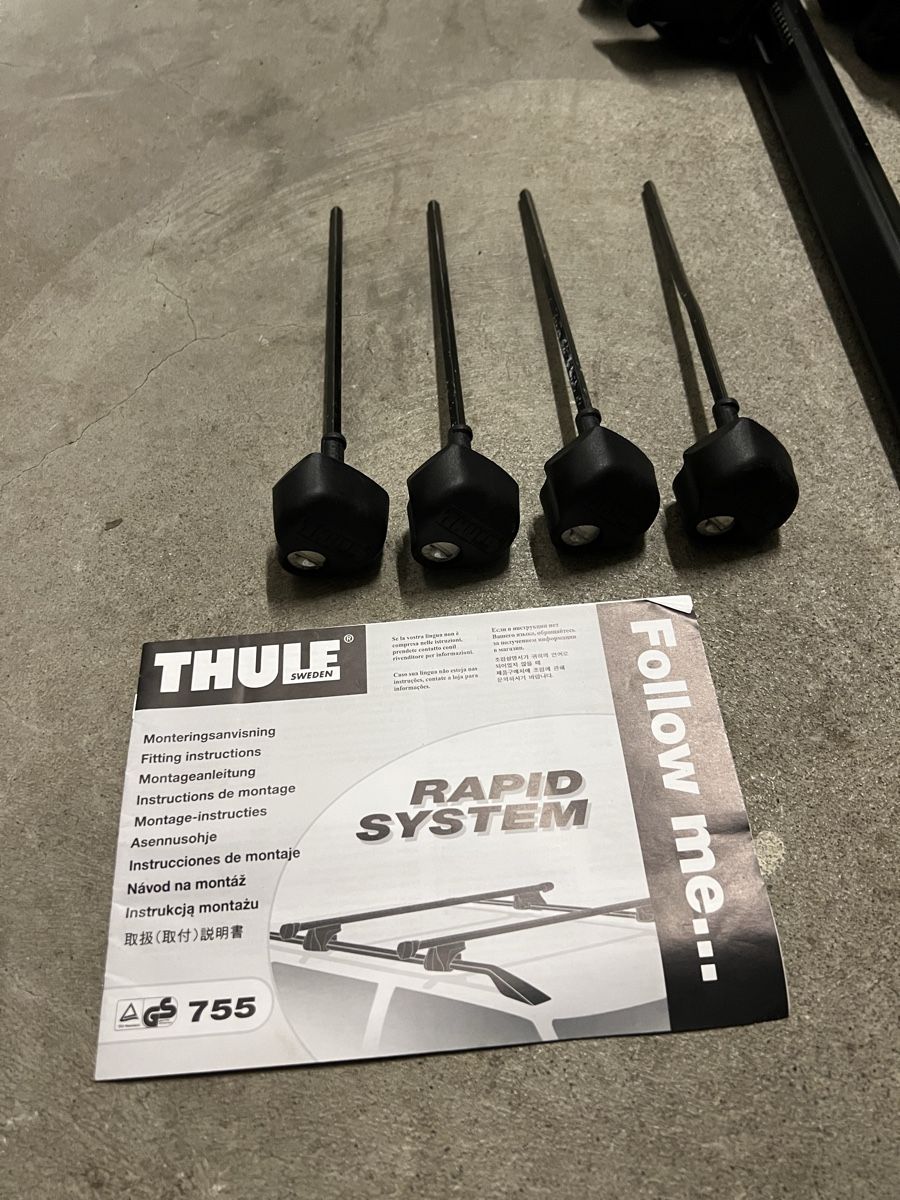 Thule Portapacchi: Thule Dachträger Rapid System 755 – Usato da Schönenberg ZH venduto da 24Yvi 1