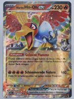 Klarins Ho Oh EX / Ethan's / Erhabene Helden / ASC 026