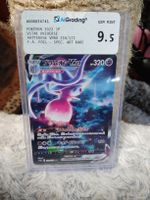 Vstar universe HATTERENE VMAX SAR 2022 224/192 AIGrading 9.5