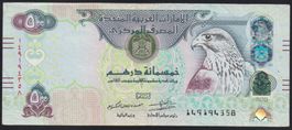 Vereinigte Arabische Emiraten 500 Dirhams 2017