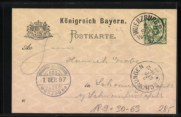 Cancelleria postale: Kaisermanöver, Wilhelm II. nimmt eine P – Usato da Berlin venduto da bartko-reher 1
