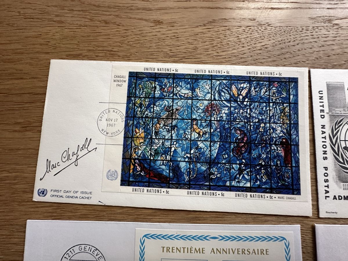 Tutti i francobolli: Nations Unies - 33x gemischtes Lot – Usato da Schmitten / FR venduto da Samsara169 8
