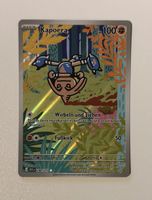 Kapoera #240