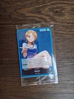One Piece Card Game - Promo-Card Leader Nami - P-117 EN