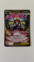 🇬🇧 Mega Zygarde ex (POR 120)