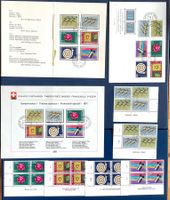 1971 Sondermarken FDC + Div. + Viererblock ET
