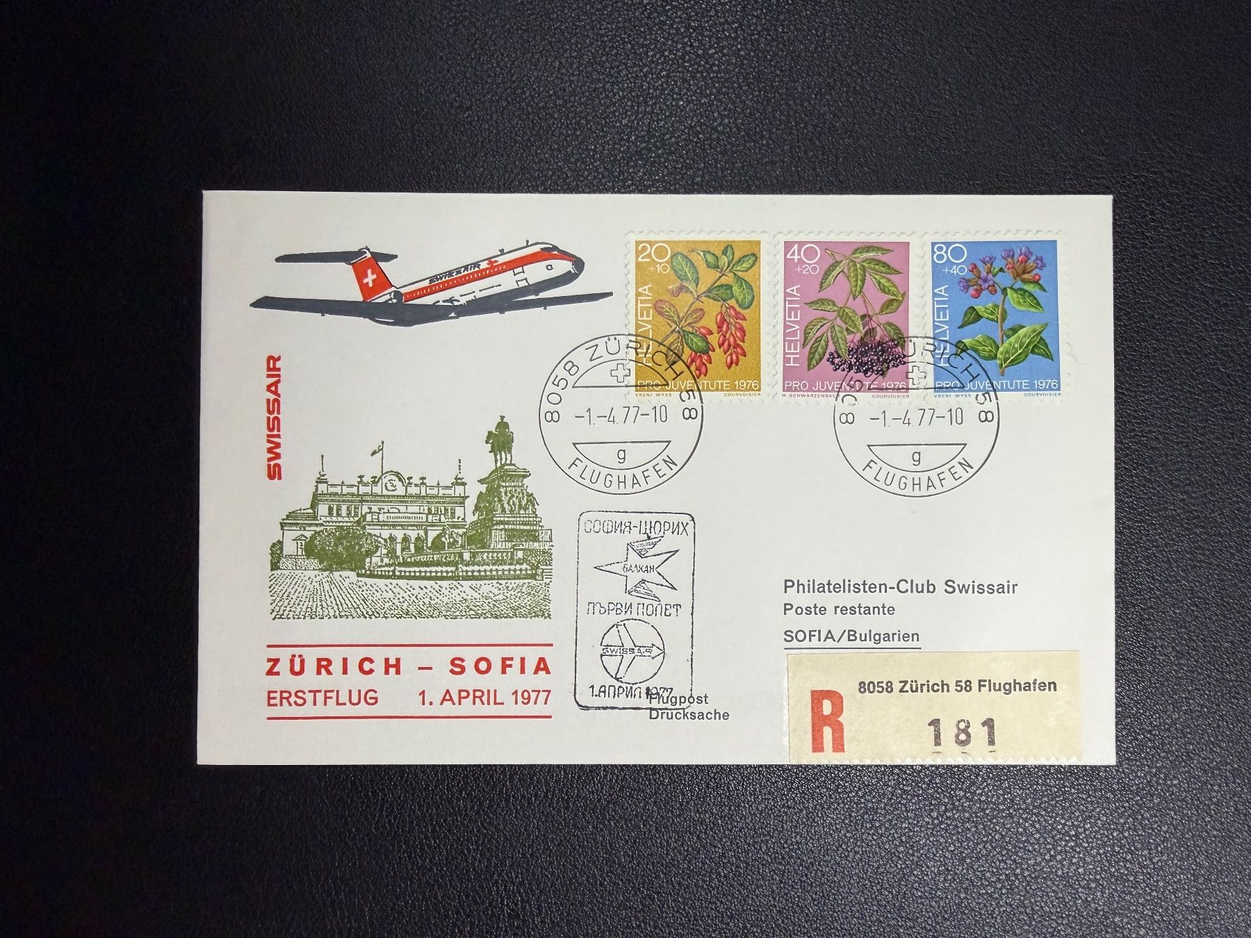 Tutti i francobolli: Swissair Erstflugbrief Zürich-Sofia 1977 – Usato da oberrüti venduto da jeanmei