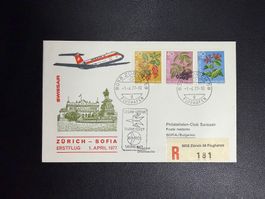 Swissair Erstflugbrief Zürich-Sofia 1977
