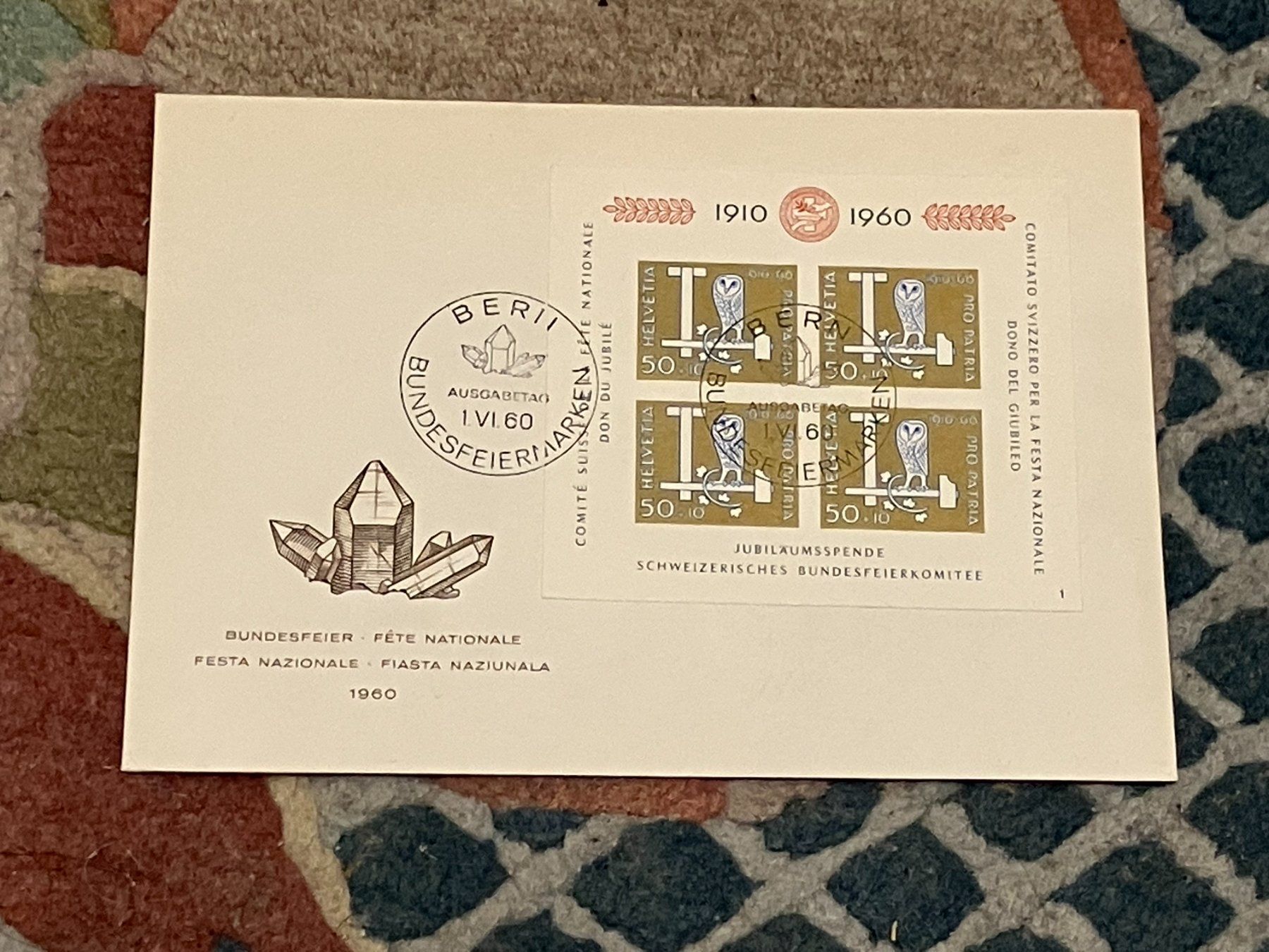 Tous les timbres: FDC Viereblock Bundesfeier 1960 – D'occasion à Koblenz par Markenhimmel
