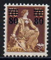 1915 PROPAGANDA VALEUR SURCHARGÉE SBK 135 NUOVO **MNH CV 140
