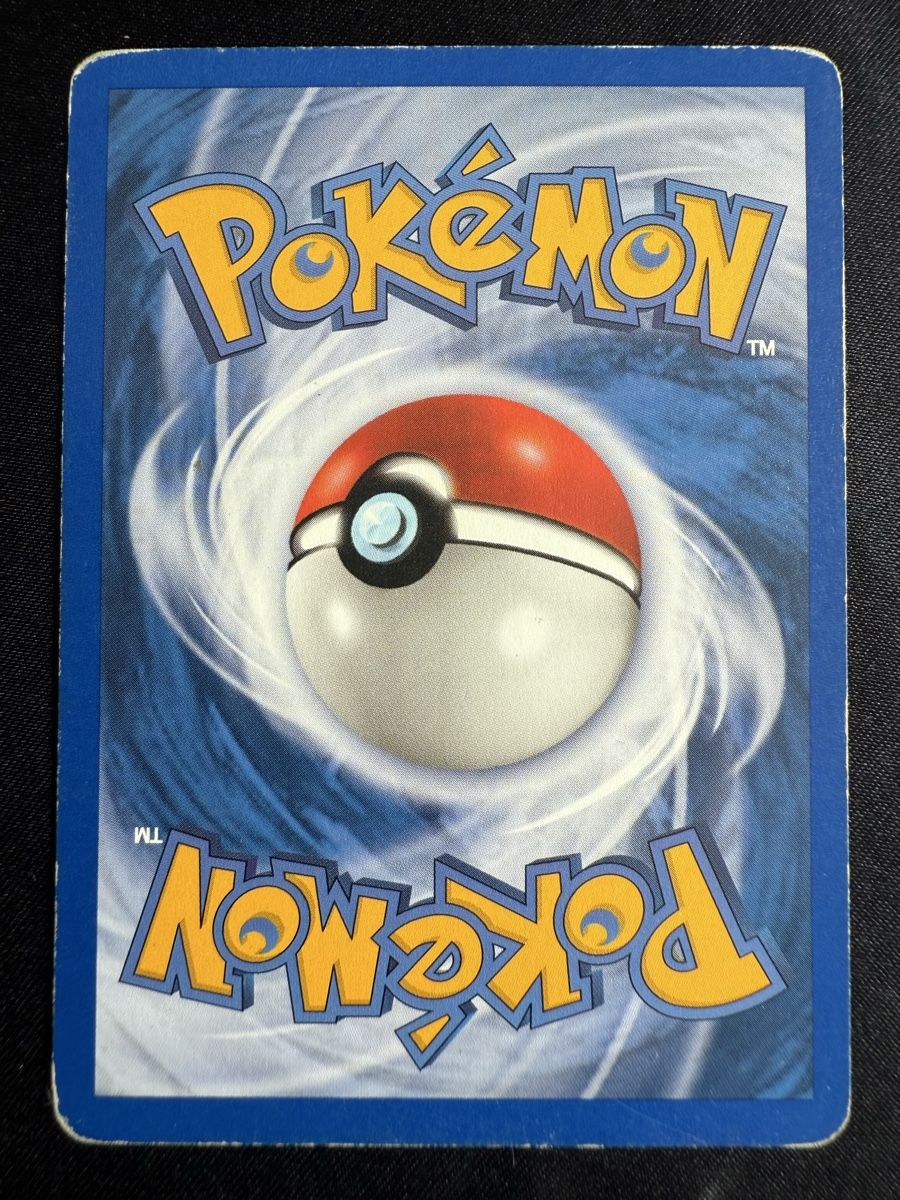 Pokémon Carte collezionabili: Porygon Pokémon Aquapolis - 103a/147 – Usato da Winterthur venduto da SiddyPokemon 1