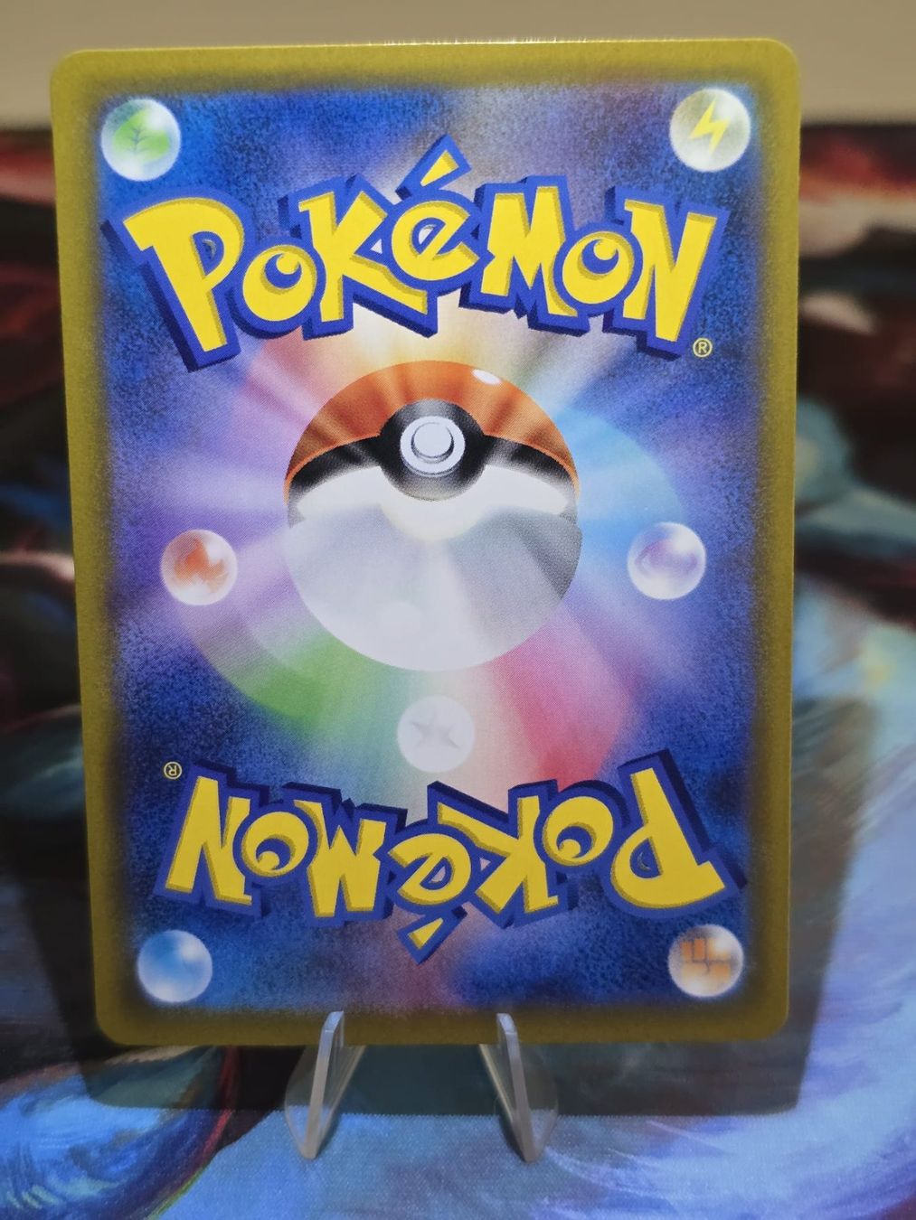 Pokémon Sammelbilder & Trading cards: Evoli (mEEv 020) – Gebraucht aus Lenzburg von AkuyakuTCG 1