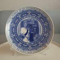 2003 Wedgwood / 50. Jahrestag der Krönung von Elisabeth II