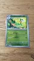 Servine Efoserp JP Pokémon Pokeball 002/086 sv11B