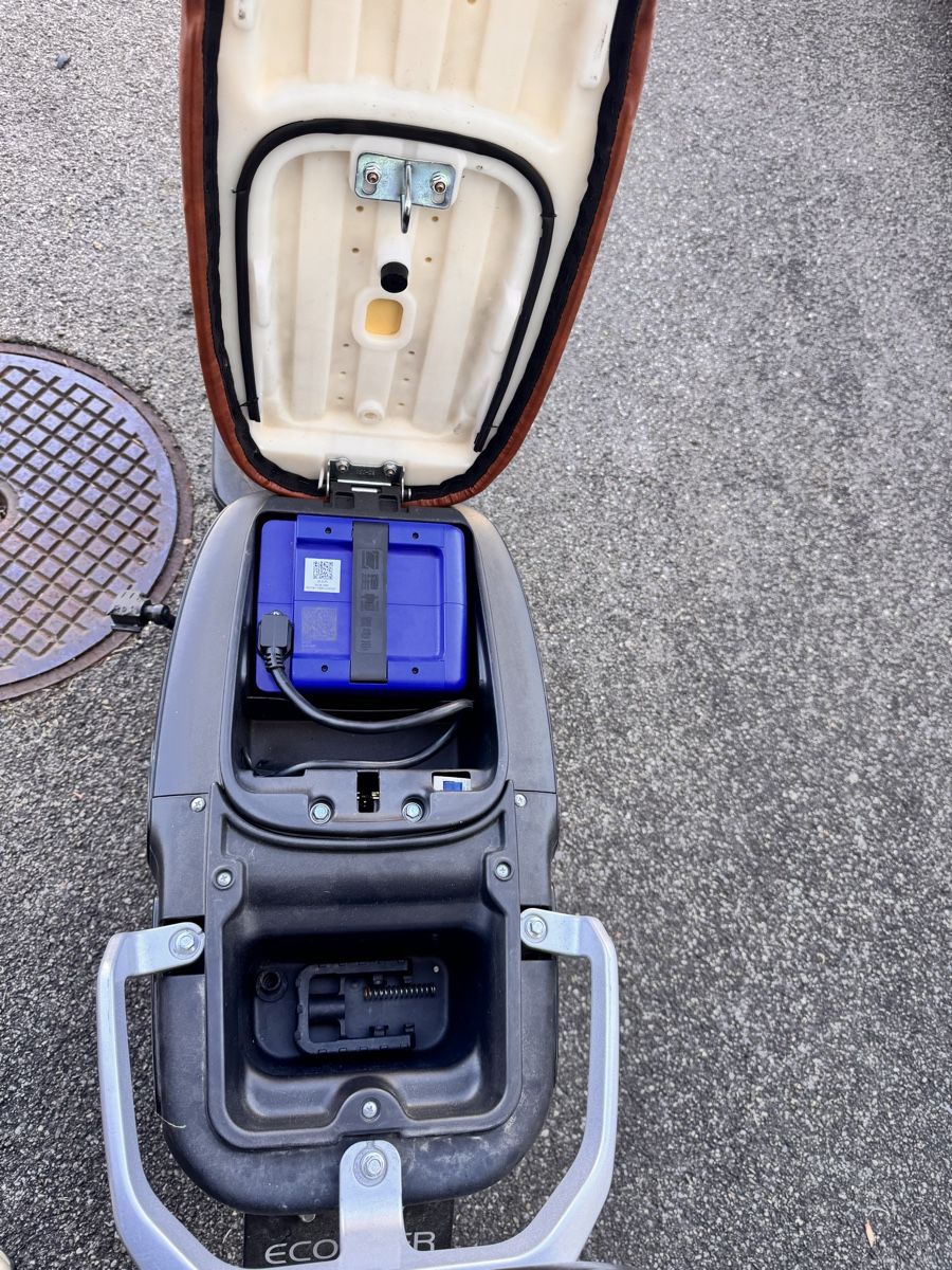 Scooter: E-Scooter ECOOTER M1 schwarz 25km/h – Difettoso da Horw venduto da dancav 6