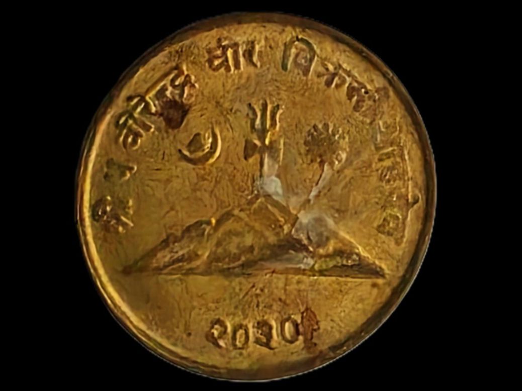 Tutti le monete: NEPAL 10 PAISA 2030/1973 – Usato da winterthur venduto da CoinPassion