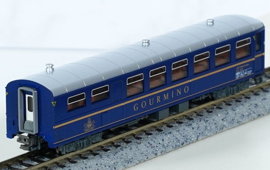 KATO Neuheit Spur RhB WR3811 Gourmino inkl. Beleuchtung (Neu und ...