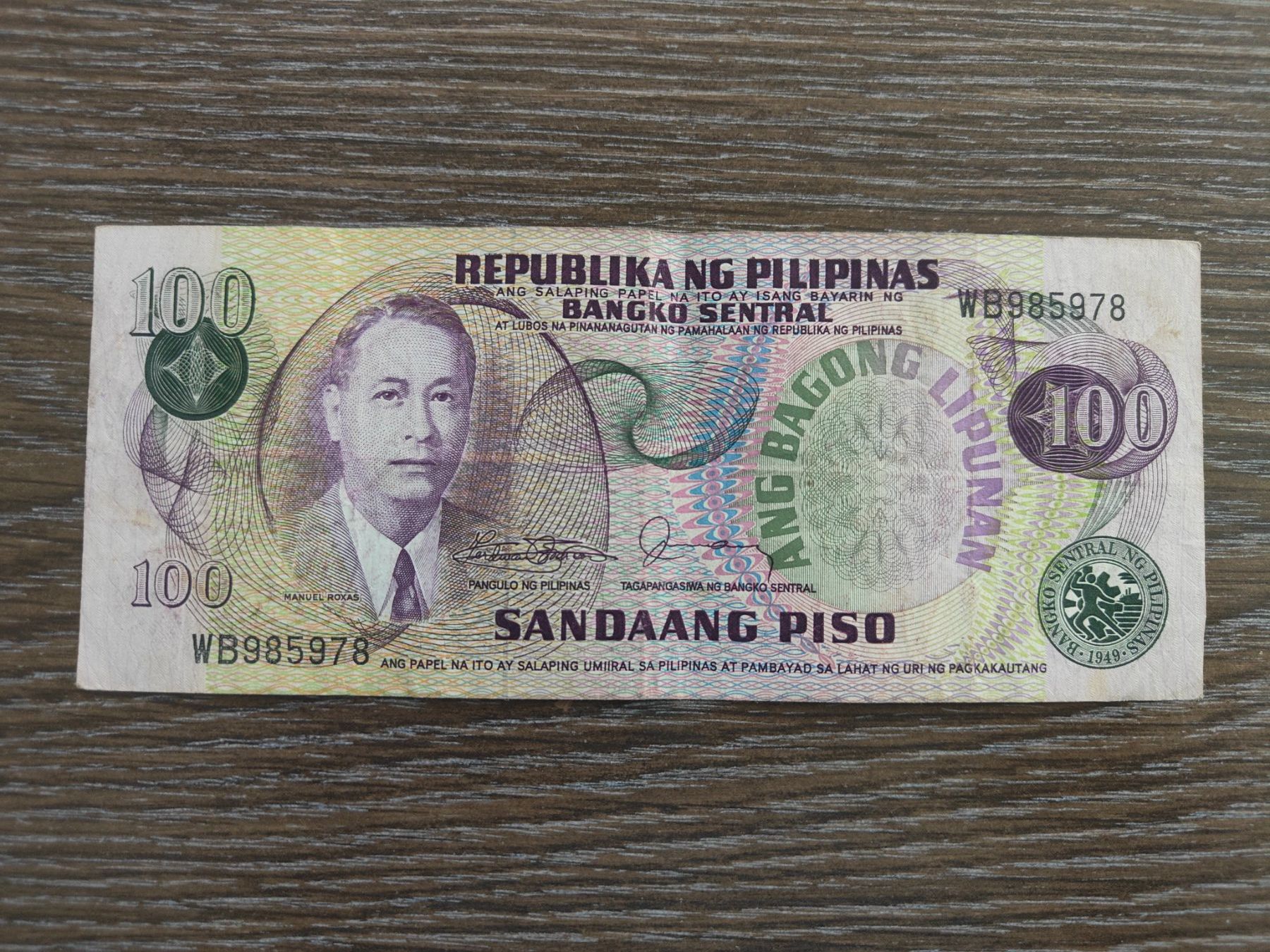 Banconote: Philippinen 100 Piso ND74 !!!!!! – Usato da Flaach venduto da Lonzo99