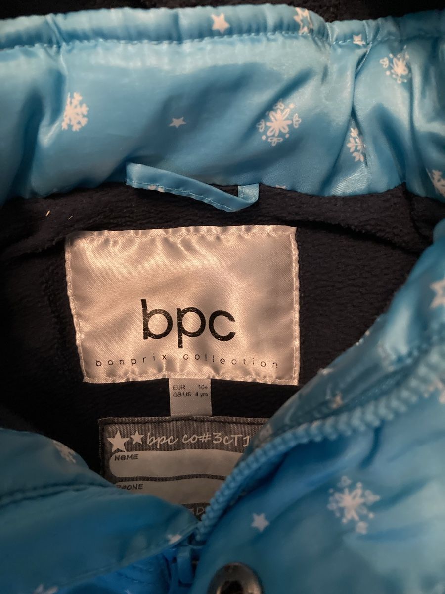 Giacche & Cappotti: Winterjacke Gr. 104 – Usato da Emmenbrücke venduto da JJ_89 3