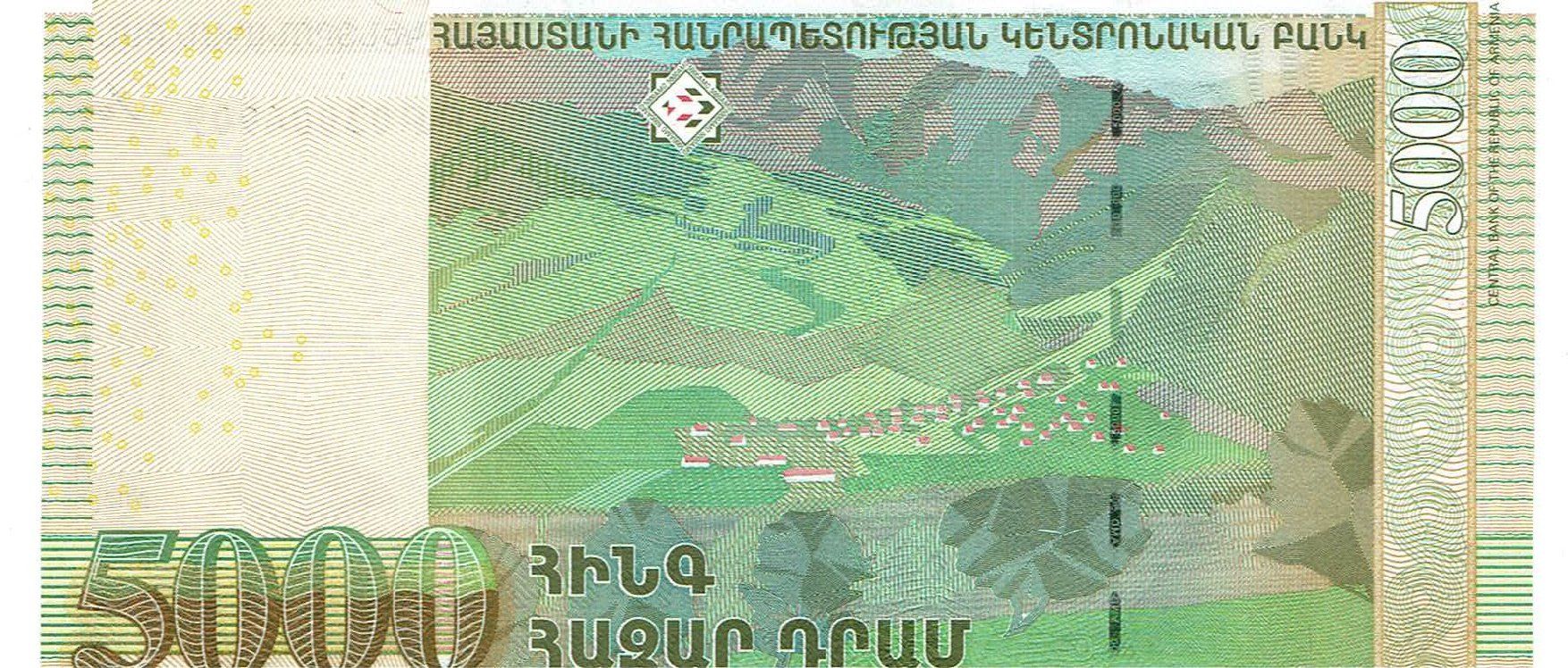 Banconote: Armenien 5000 Dram 2012 P-56 UNZ – Nuovo (secondo la descrizione) da Steffisburg venduto da ber_8htf 1