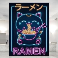 Poster affiche Sushi Chat Ramen Noodle déco cuisine resto