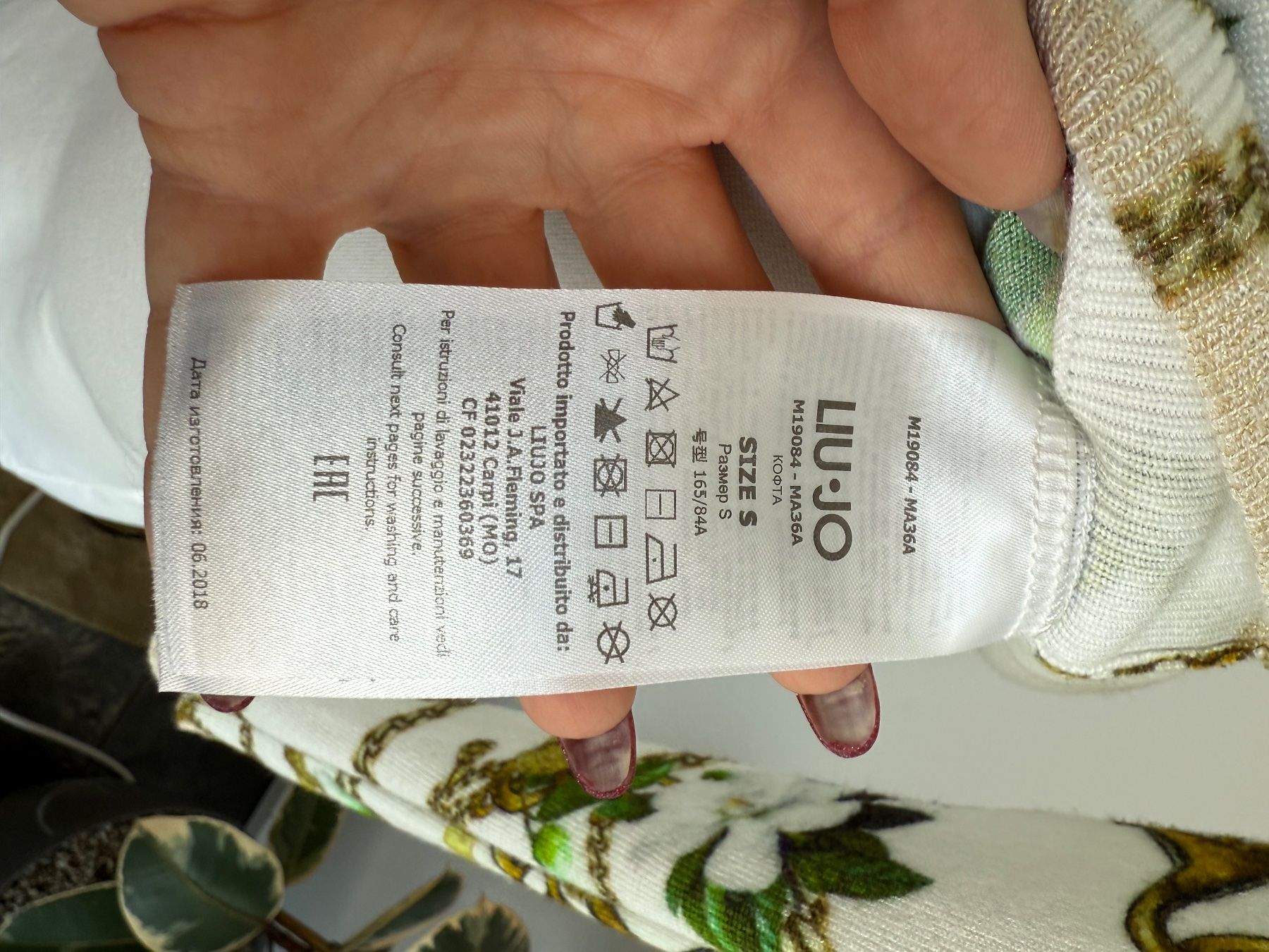 Liu Jo Giacche: Neue LIU JO Strickjacke Jacke Gr.S – Nuovo (secondo la descrizione) da Altendorf venduto da RedHairBeast 7