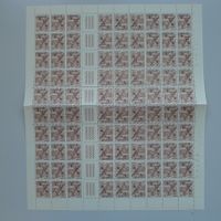 1948, S57/K38 kompletter Bogen postfrisch **. Kat: 75.-+