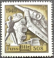 Soldatenmarke 2.WK, Fuss Bttr 508, Wi Art 346