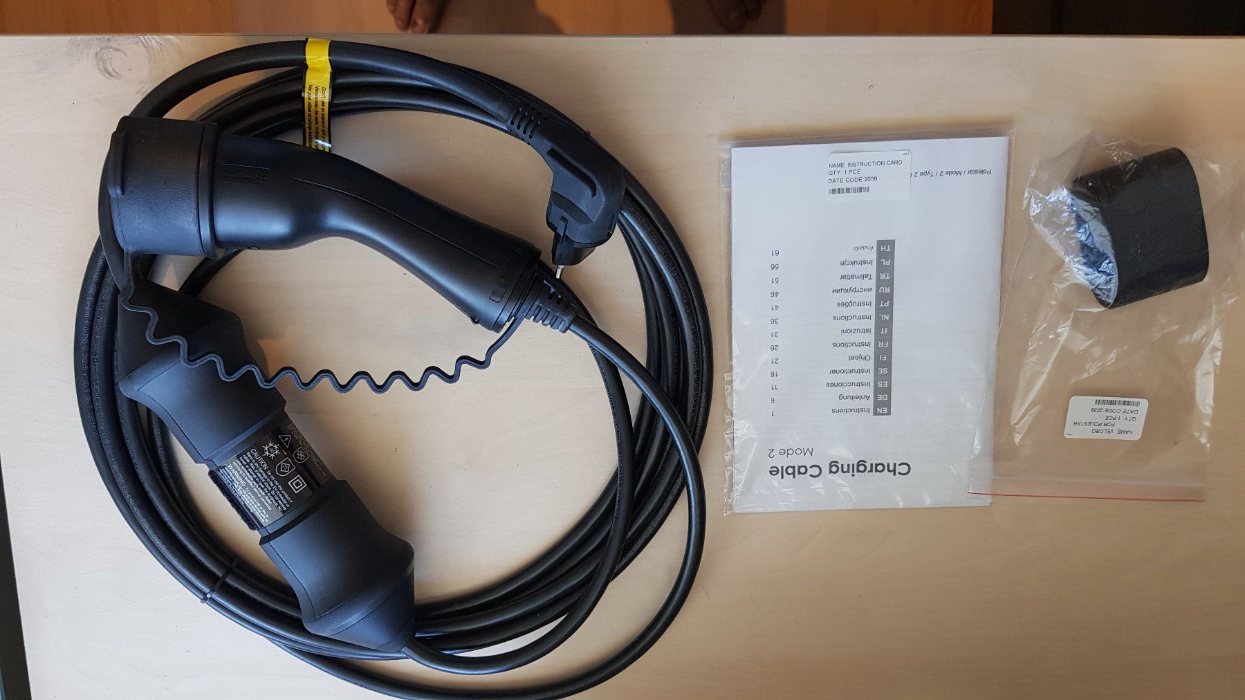 Elektrik: E Auto  Ladekabel – Neu und originalverpackt aus Grenchen von