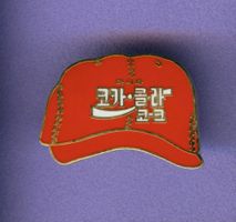 Coca Cola   Cap  " Korea  "