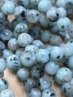 Abverkauf!!! Strang echter Kiwi Jasper Kugeln 8 mm