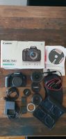 Canon EOS 750D Kit